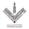 Logo of the association Centre Musulman de Marseille